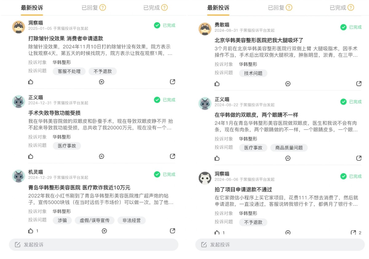 get?code=ZTZmZGM0NWM3Y2RkODYyMjY2N2Q1MGYxY2M1OTdmMTEsMTc2MjgyOTgxODUwOQ==