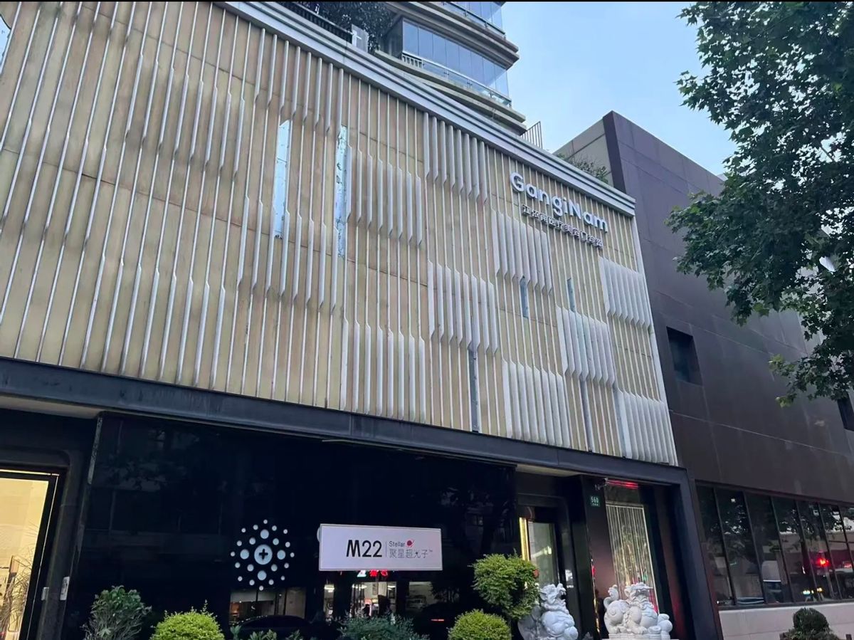 get?code=ODk3MWIwMjA1NjlmMzdlZGI1MTgzYjBlYjE4OTE2NzgsMTc2MjkwOTQ1Njg2Mg==