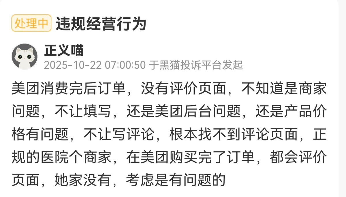 get?code=NTIzZGYzYmFjYmJlNGI0YjRiMmEwMGFhZDkzMDdlYTgsMTc2MjkwOTQ1Njg2Mg==