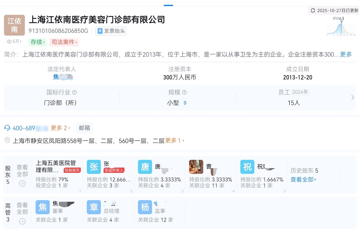 get?code=MDAzYjNkMDlmMTQ3NzczNmY3ZmJlY2Q3NGYyNGJhN2UsMTc2MjkwOTQ1Njg2Mw==