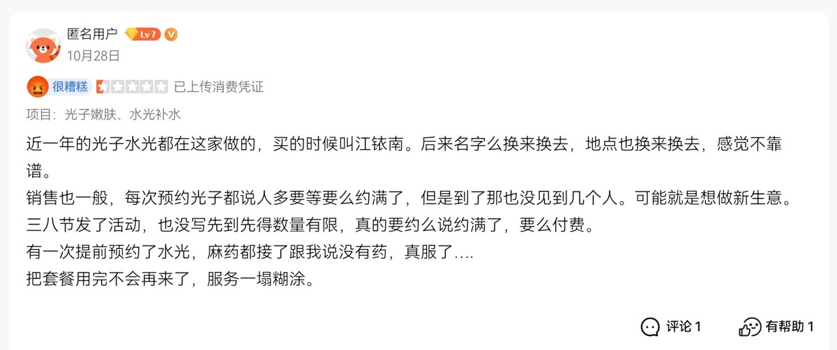 get?code=M2M3ODc5M2I1ZjYyNmFmNjY1Njc1NGViNGQ3YzFmMWMsMTc2MjkwOTQ1Njg2Mw==