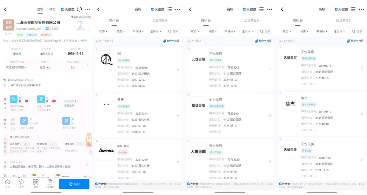 get?code=OWQ0MTJjMzU5YTJiNzI2ZjI2MmE2ZmYxMzVlOGU5OTksMTc2MjkwOTQ1Njg2Mw==