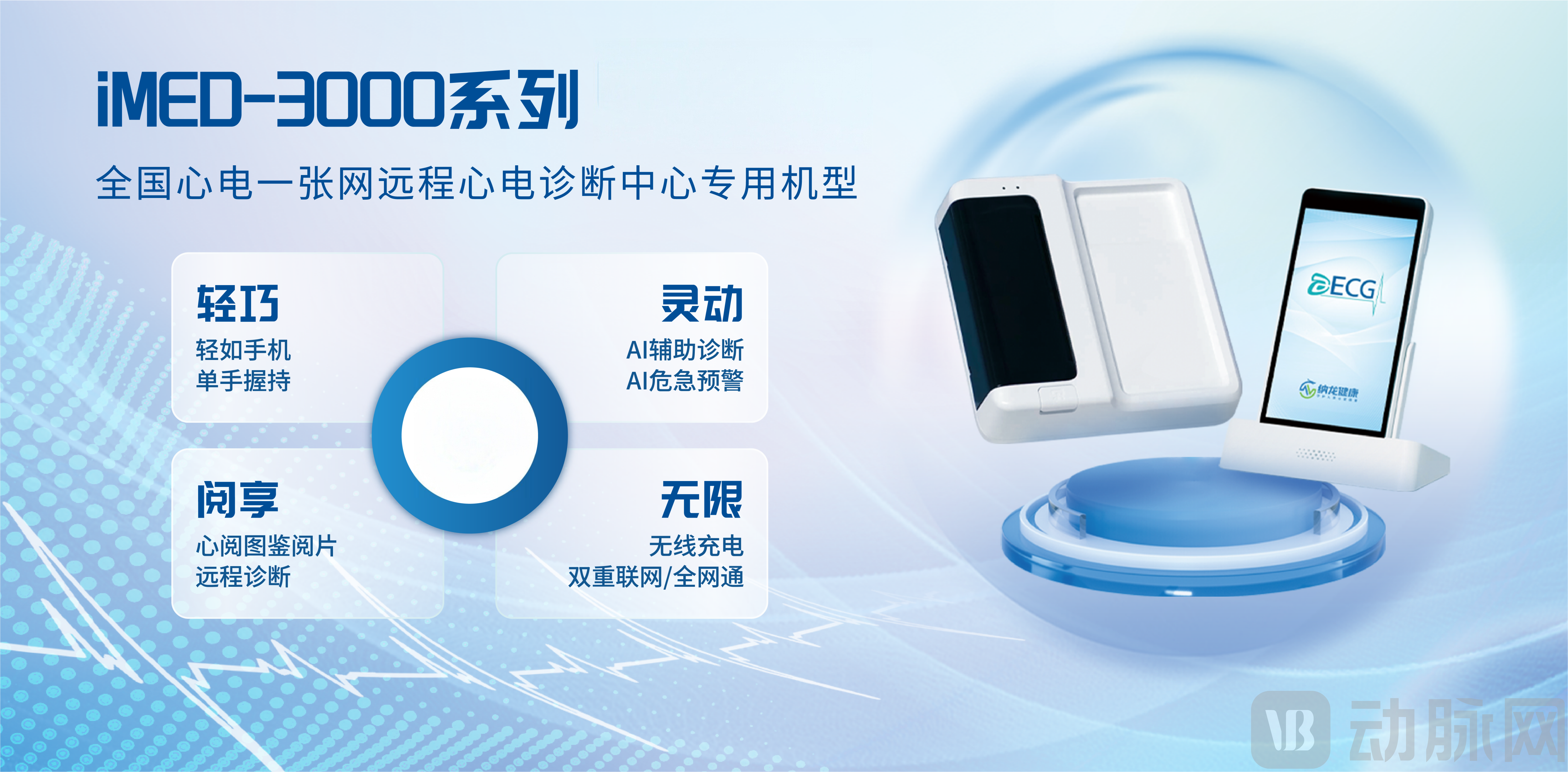 微信图片_20251112165224_117_2360.png