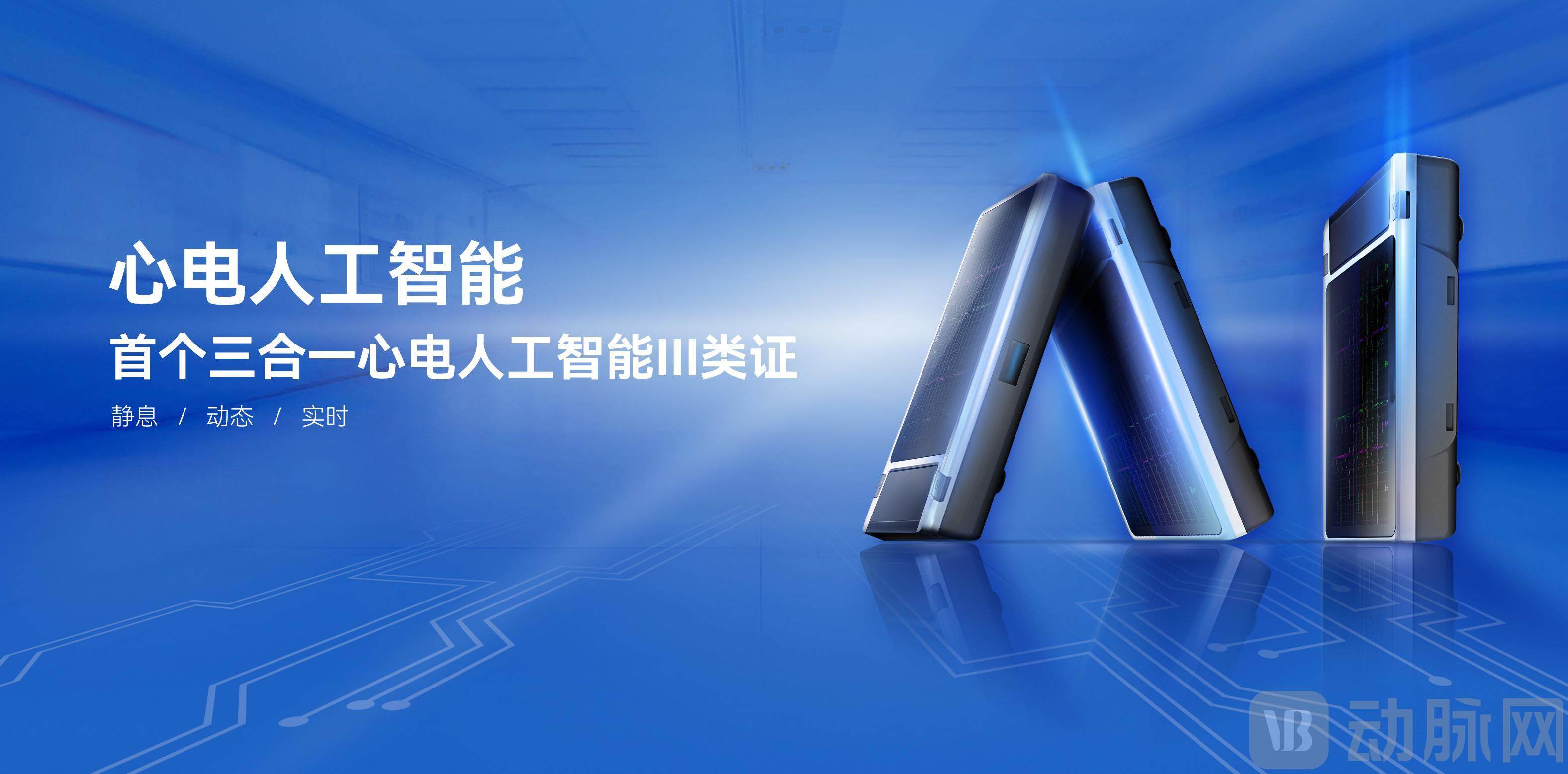 微信图片_20251112164659_109_2360.jpg