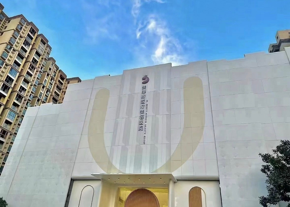 get?code=Yjg2ZTQzYmQwNDRiMDBlMzZmYjQzYzZkYTdlNzBhMGIsMTc2MzA5MTA4NDYzOA==