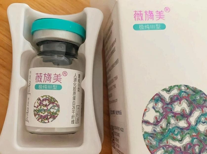 get?code=OTlkMTI1Nzc0MzM1YzU1MDM0YjFiMGM1MzgzMjE0NTEsMTc2MzMwNDEzMTk0OQ==