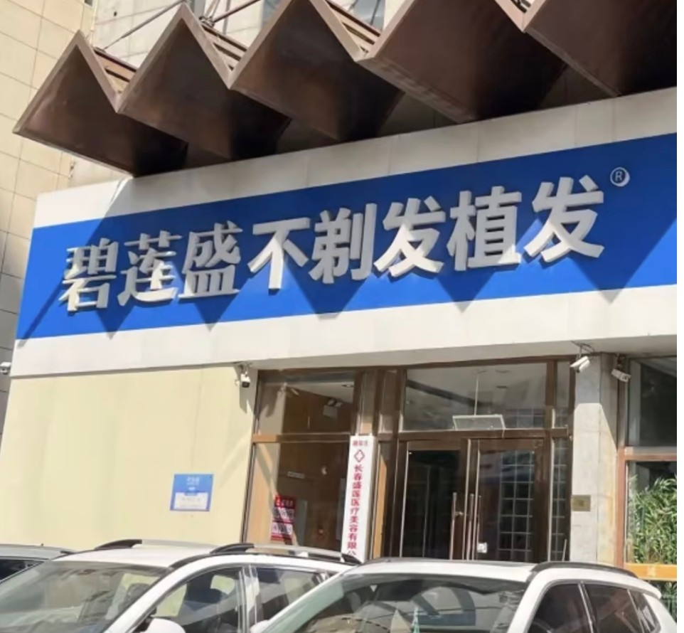 get?code=OTkzNjQ3NmJjNzc0MGUzMDM4OTg5NTU1Y2FjMTk5ZDAsMTc2MzMwMjkyNjcyMg==