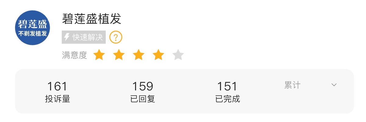 get?code=ZThlNzc0NDhjMGUxZGIwOWUyM2JjNDk3NTdiYzhlM2UsMTc2MzMwMjkyNjcyMg==