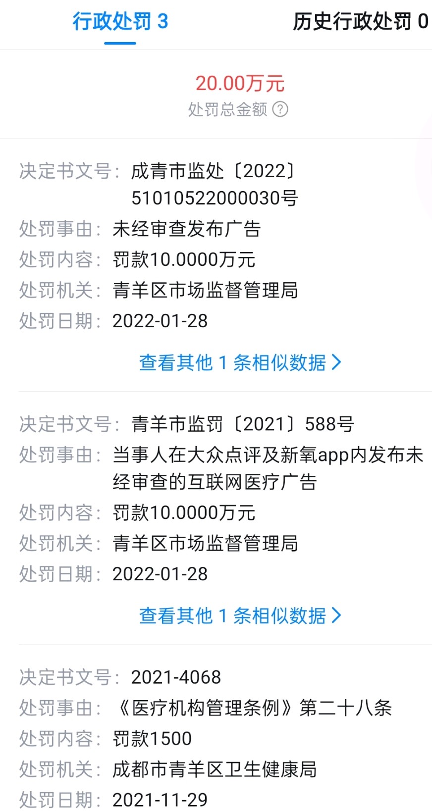 get?code=NzUwMjI4MTgzNDEwYjEzZjRkNDdkYmQ0MWFlZjIyN2EsMTc2MzMwMjkyNjcyMw==