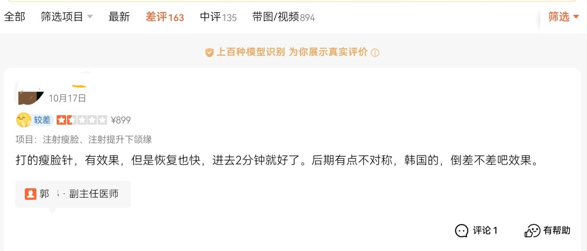 get?code=MzQwOWYxNmI1ZTYwOTIxNmY3Mzc4YzBhMTcwOWExNWYsMTc2Mzk1NjYzNjY0MQ==