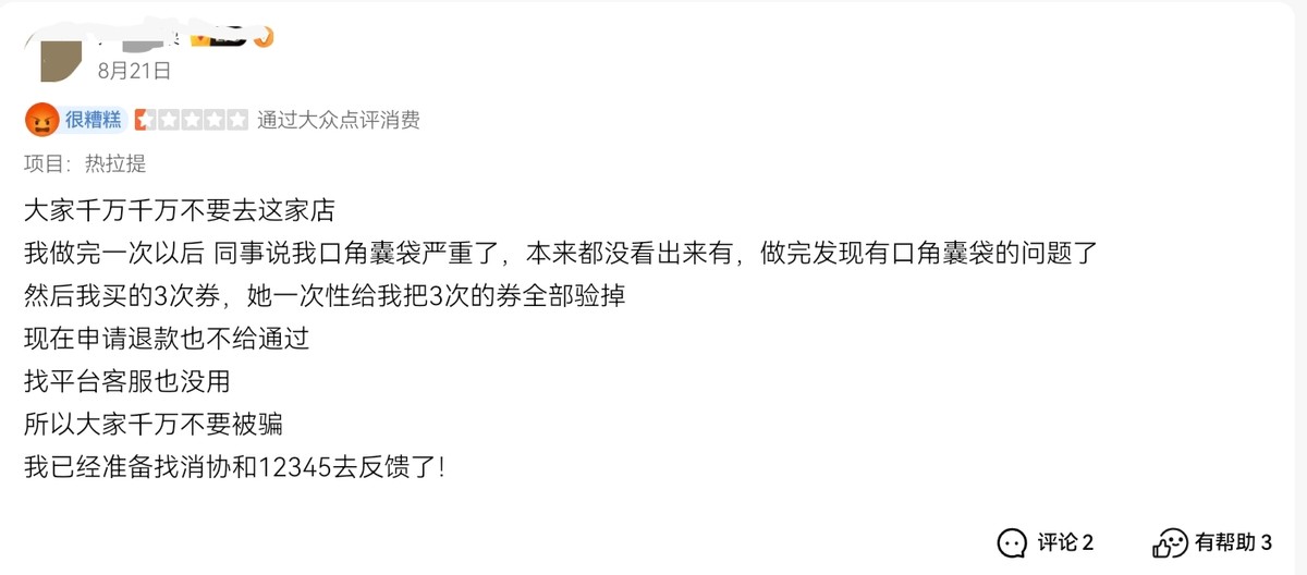 get?code=ODYwZDk2NDQzMTBlNTZjMTQ4ZWUxOWM4NWU4NWEwNjQsMTc2Mzk1NjYzNjY0MQ==