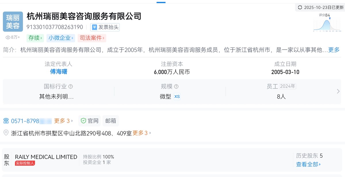 get?code=YmZlZGI2YjBjNDAzYmExMTgyMzY1ZDE1NWQ0YzgyOTQsMTc2Mzk1NjYzNjY0MQ==