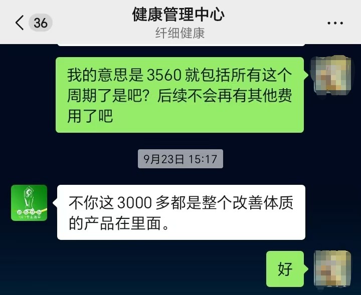 get?code=ZmFjODM0NDM2NDk4YTY0OTU1N2QxN2I5ZjM5NjA5NGYsMTc2NDA1NDQyOTQ0MQ==