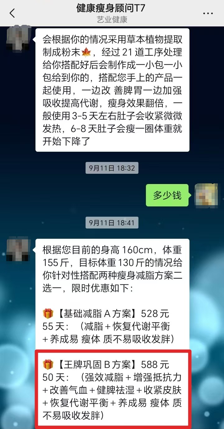 get?code=YjI1ZGEwZmJjNDI0MmUzYmU2MjM1ZmRjZmY0YzI3MWMsMTc2NDA1NDQyOTQ0MA==