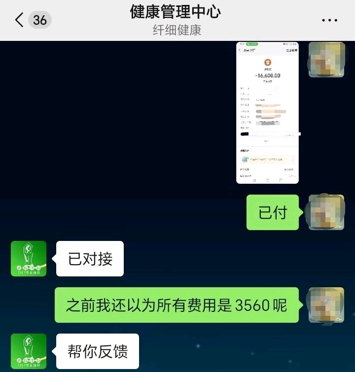 get?code=MzJkMDgyNjAzMDY0ODcwYTI1MTFmOWMxODQwZTFjMWQsMTc2NDA1NDQyOTQ0MQ==