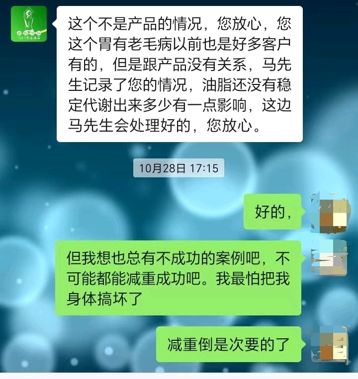 get?code=ZTAyZjYyOWZjNTU2ZDZjMmM3ZDViM2JmMjBjMWM2YjIsMTc2NDA1NDQyOTQ0MQ==