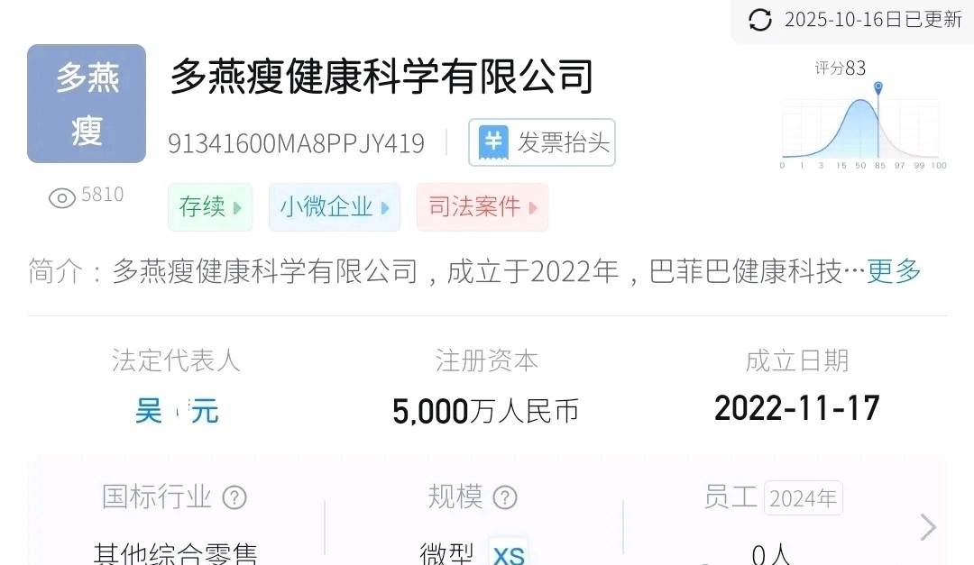 get?code=Yjk4ZTUyODY0NDBjZWZmNTcwNTdjM2I1YTFjMjg3NTAsMTc2NDA1NDQyOTQ0MQ==