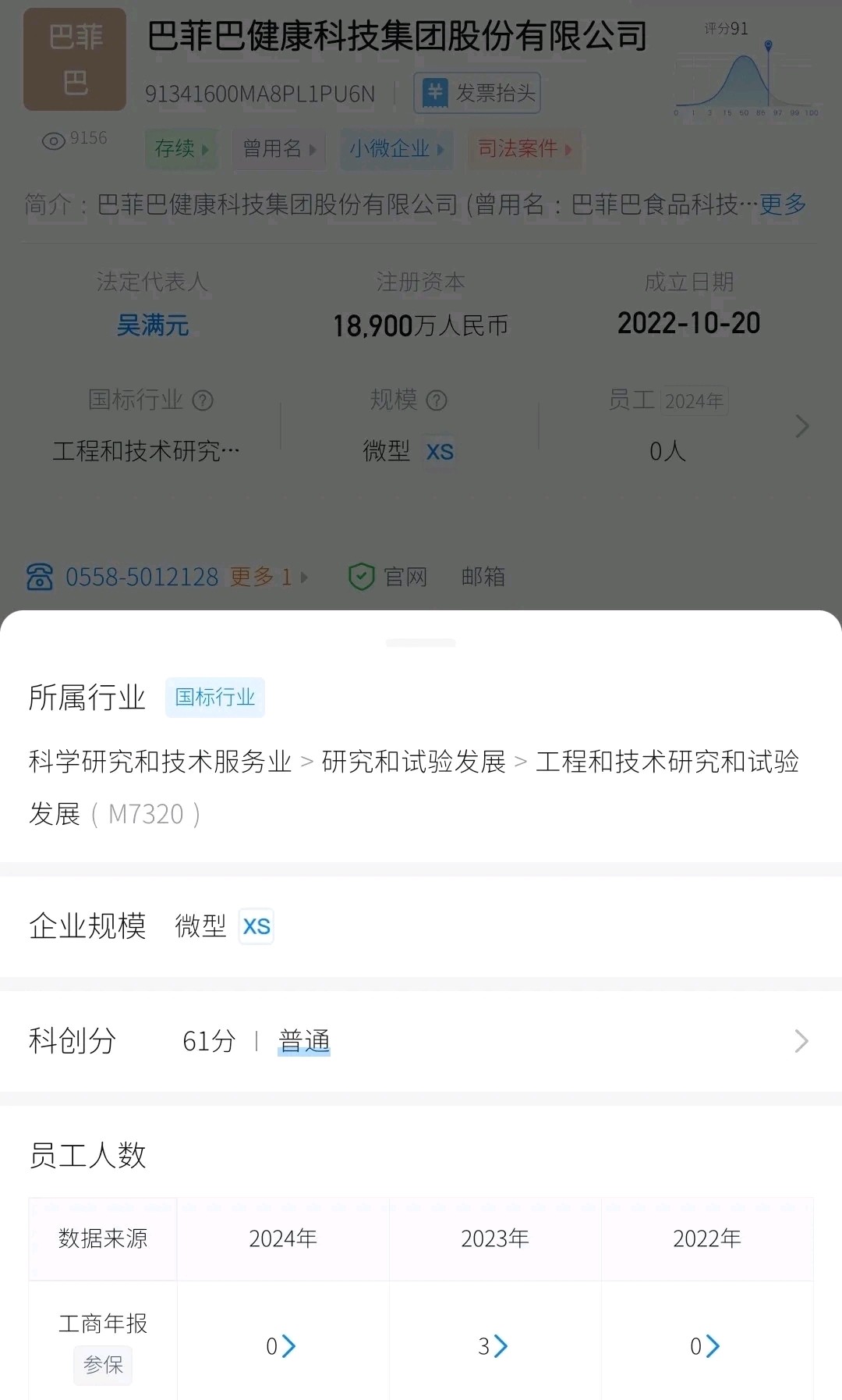 get?code=ZTUyMGZiNDI0NTg2ZmMyNDBlNzE1MTkzMmY1MWYxNjgsMTc2NDA1NDQyOTQ0MQ==