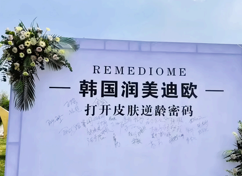 get?code=ZjVlZDQ5YWZjMDg1MjhlMWZmM2ZiZGJkZTlhODdlNTgsMTc2NDIxMzM1NzkwOA==