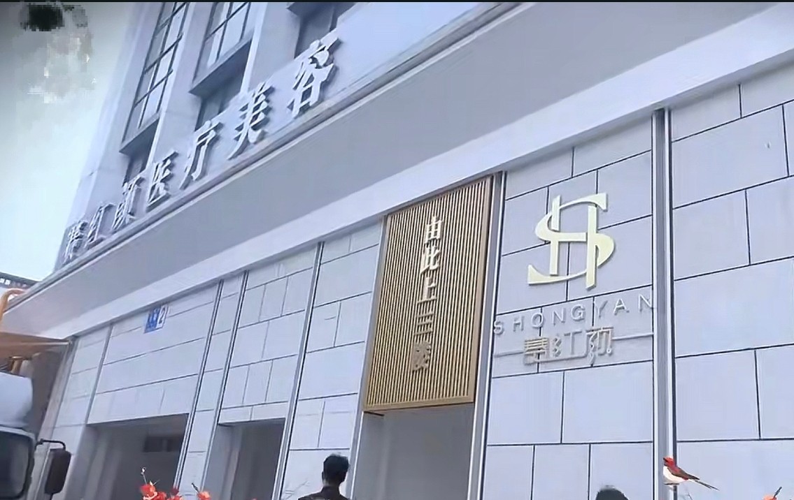 get?code=YjkyYzdiMWFhNDZhMzNkNzU2ZjVhNmE2ODdkOWMzMzYsMTc2NDM5OTc1NDgwNw==