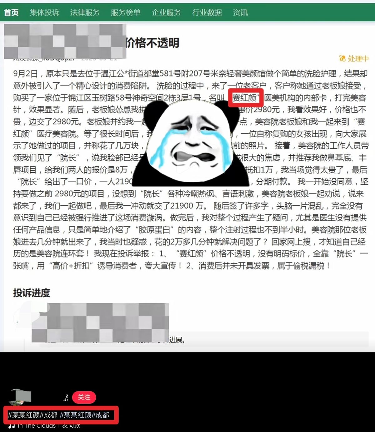 get?code=N2JlNDJiNTk2ZjQ2MjE1NGI5Yjg5YWRkYjkwMTAzZTEsMTc2NDM5OTc1NDgwNw==