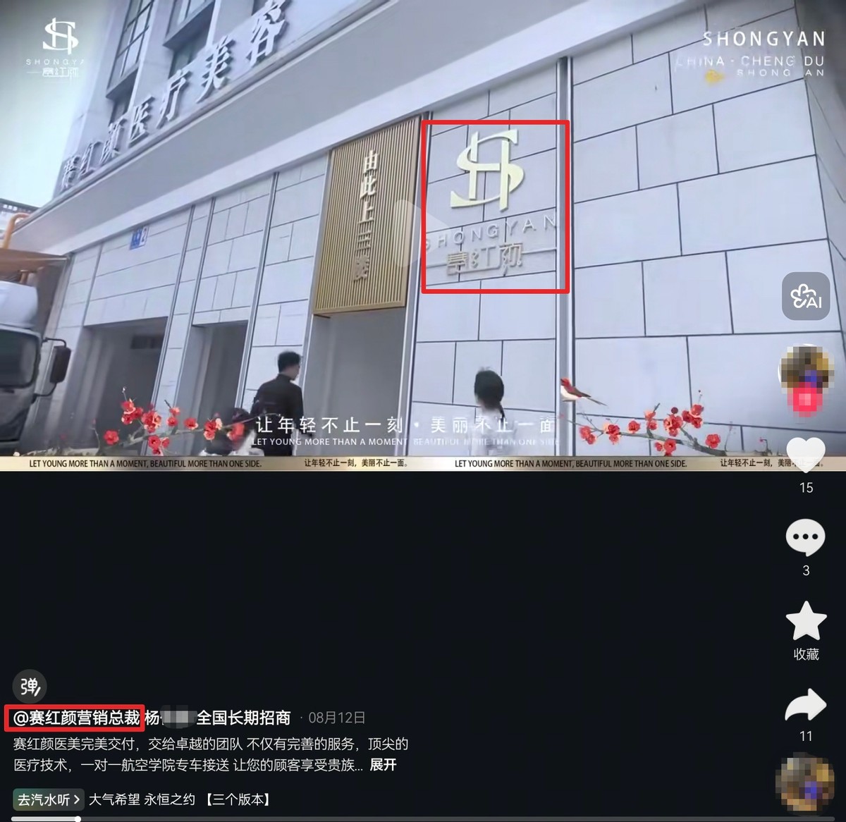 get?code=N2IwYWE1ZmQ1NWJkNzA1NGNmY2ZkNTRlOTIxZDdmMmYsMTc2NDM5OTc1NDgwNw==