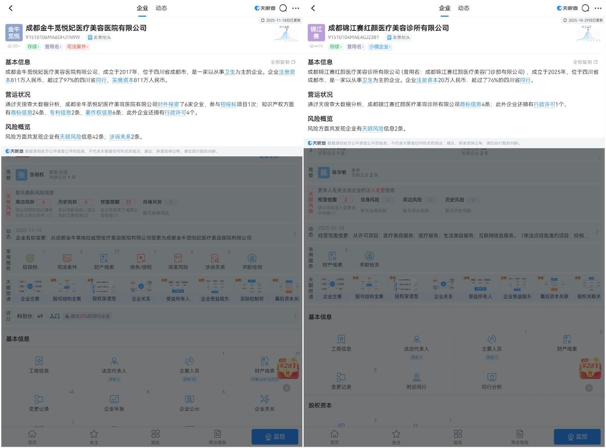 get?code=YmI0MTg1Y2I0YTcyMTQ1ZWZjN2M0YmFlOTdjYjljODMsMTc2NDM5OTc1NDgwNw==