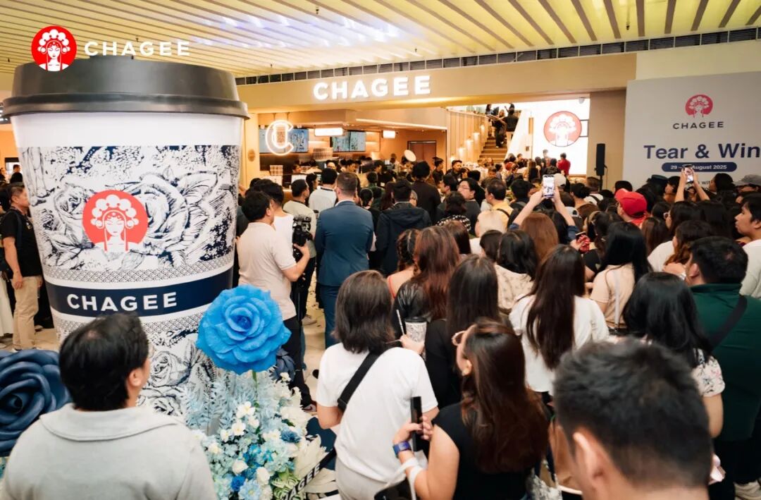 霸王茶姬菲律宾首店开业