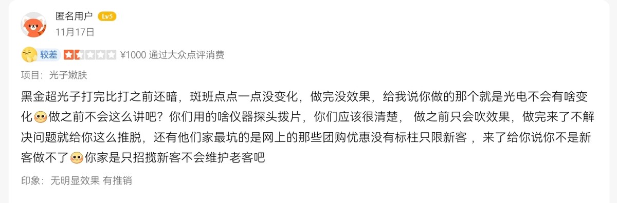 get?code=MTdkYTlhYzMyYTg5YTcwN2FjM2I0NzNjYjJkOWEwMjMsMTc2NDQ5MTU4ODUwMQ==