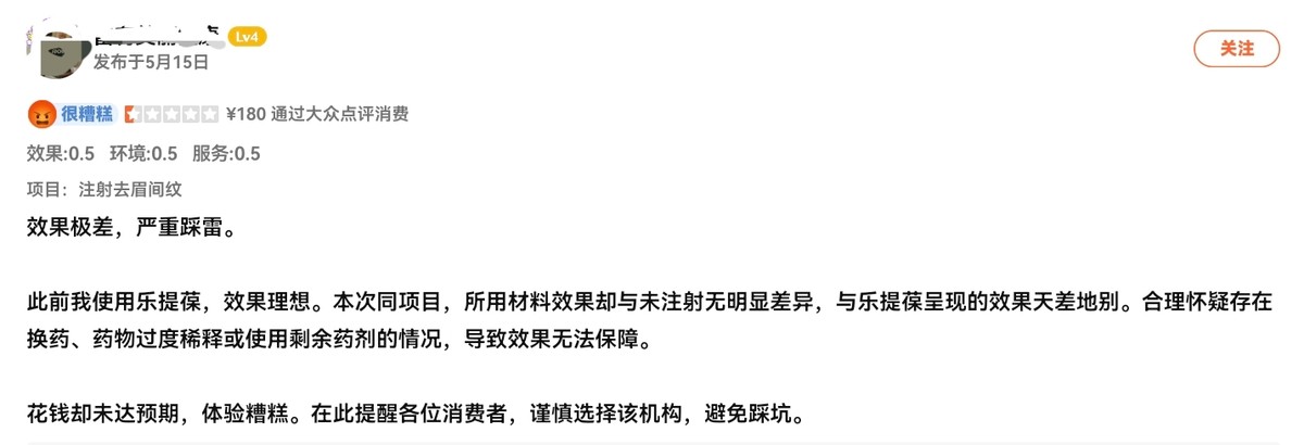 get?code=MmNjZjNkMzJlMTViNzU2Yjg0YWMwMmY3NTUxOTEzMWEsMTc2NDQ5MTU4ODUwMQ==