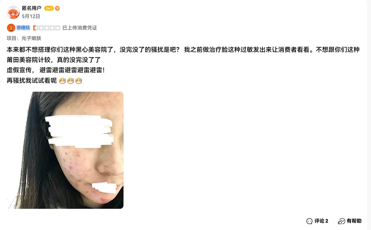 get?code=YTNhOTQ3MzljZjUxZDY4NjU4YjExMTQ5NWZmMjQ3YWIsMTc2NDQ5MTU4ODUwMQ==