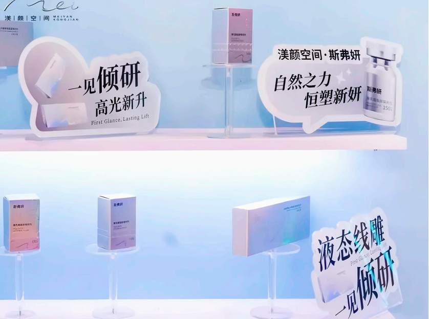 get?code=YzA1MThjMjJhZmJiZmM0Y2VkZTAzNTc1ZWQ5NjU0ZWEsMTc2NDYzOTYyNjYwOQ==