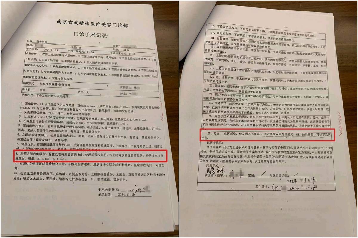 get?code=MDg1ZTI0NDQwMjEwMjMxOTFjMTIxMDE0ZmVjMWYzNjQsMTc2NDg1NDkzNTc4NA==