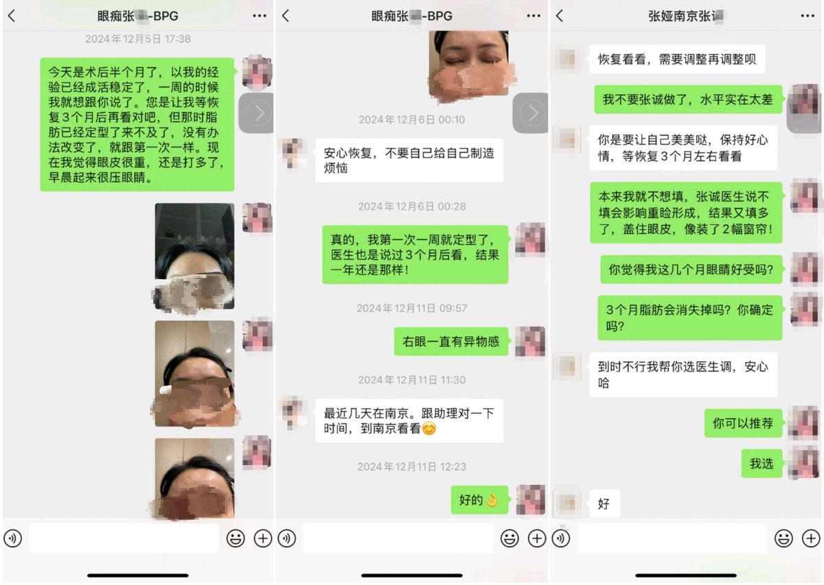 get?code=YmJkYzFlNzhkMDBiZjU0MmY5NjJlNjE3N2I1MjMxMjAsMTc2NDg1NDkzNTc4NA==