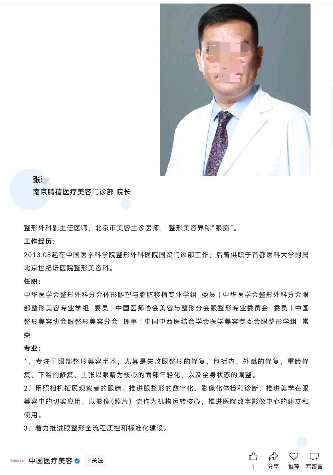 get?code=ZGM0OTNlMzdiZmU4OTJhNjIyNzNmOTg2ZmUwZjM2ZDIsMTc2NDg1NDkzNTc4NQ==