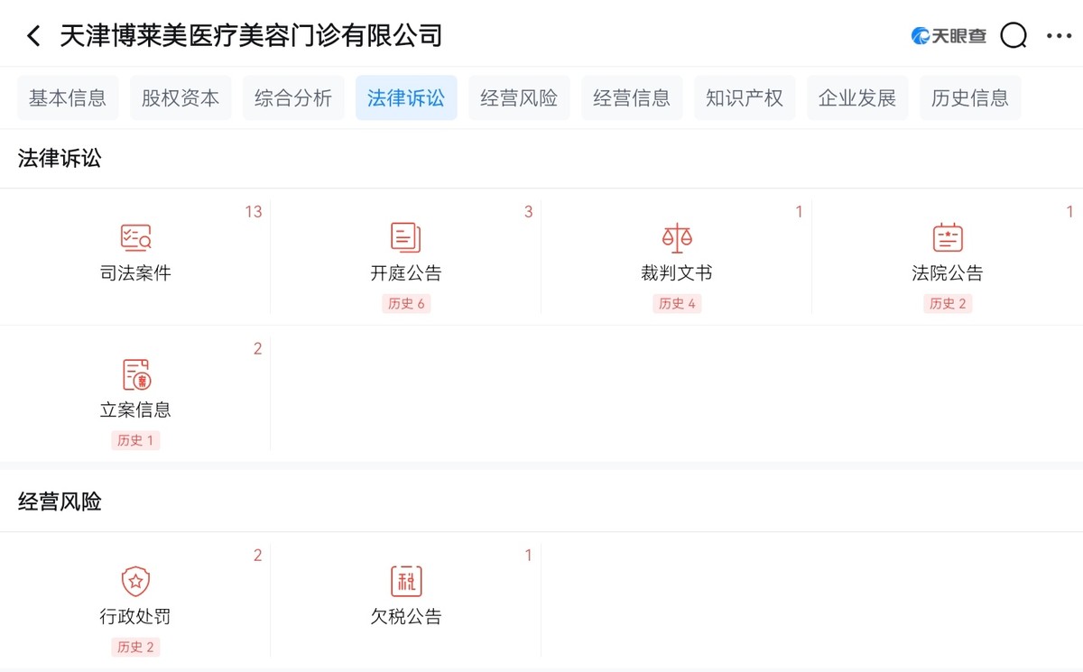 get?code=ZDRlMzQyODA4YTcxMDMwNDY5YjhhODExNTg1MDQzNDUsMTc2NDg1NDkzNTc4NQ==