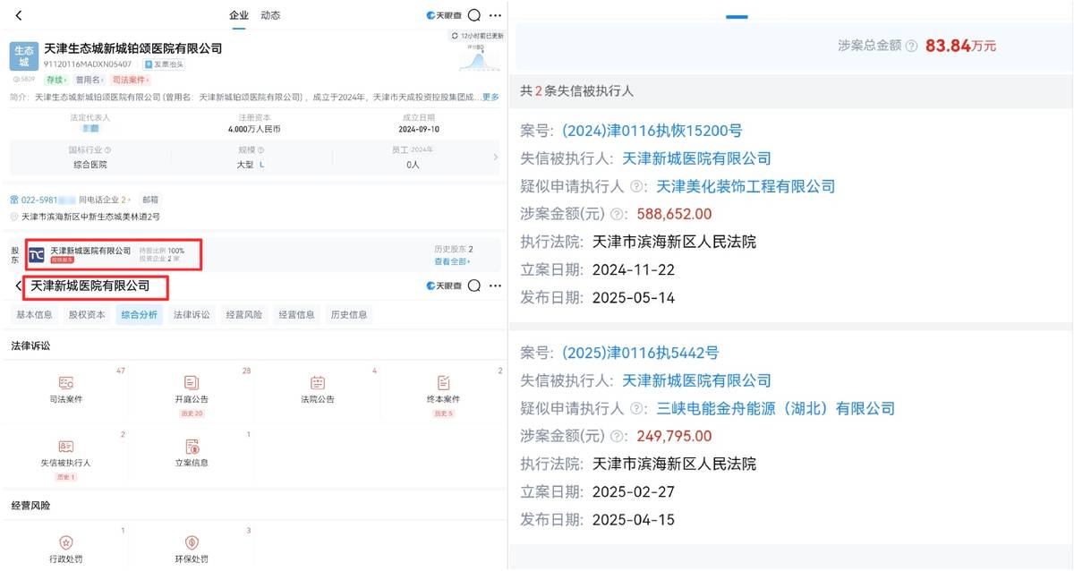 get?code=NWJiY2FhZjI5NTg4NmY0NDE0MWVjMTBiYzA3YjQxOTEsMTc2NDg1NDkzNTc4NQ==