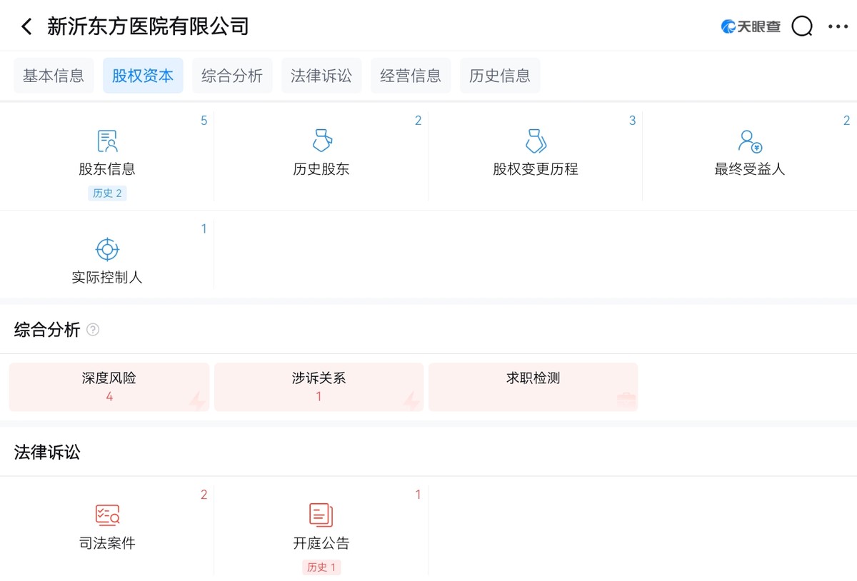 get?code=MmU5ZWE3NjdiOWQ1MTgwODNiZmY1YTY4OWJjNTA0NjIsMTc2NDg1NDkzNTc4NQ==