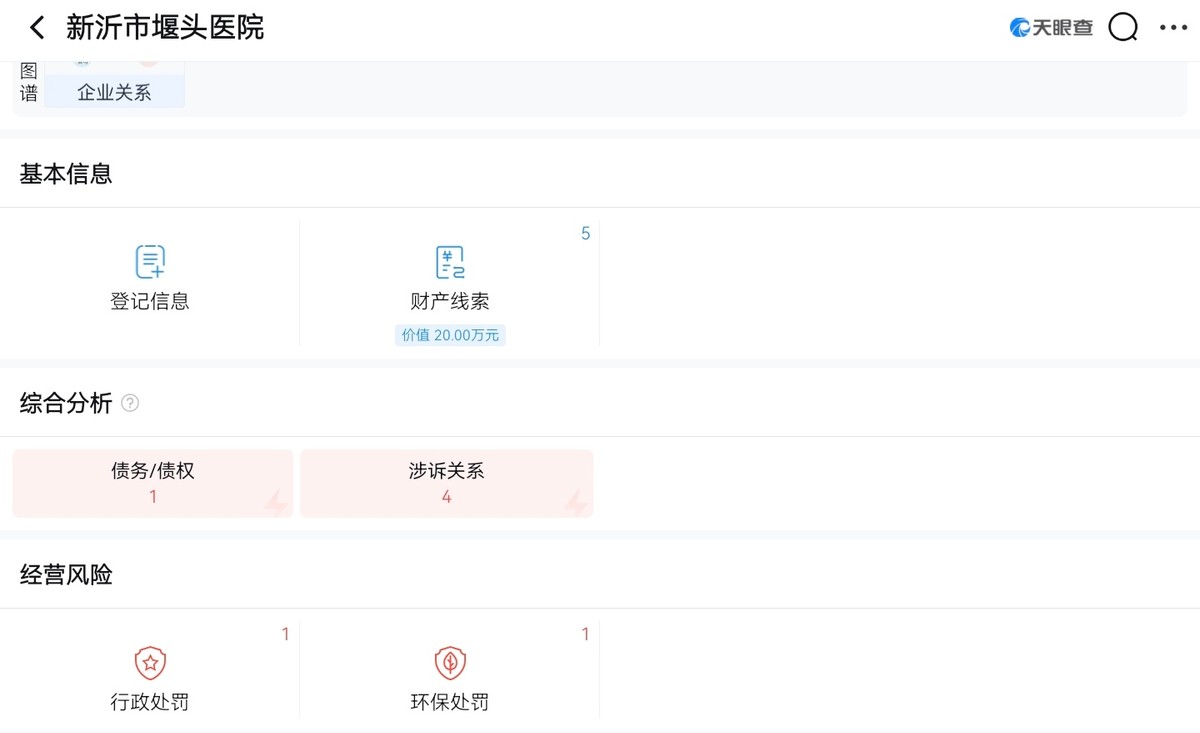 get?code=MDc0MjczMDQ1MjExMmQxMDQ0YzcwMDc1ZjQ0YmViMWUsMTc2NDg1NDkzNTc4NQ==