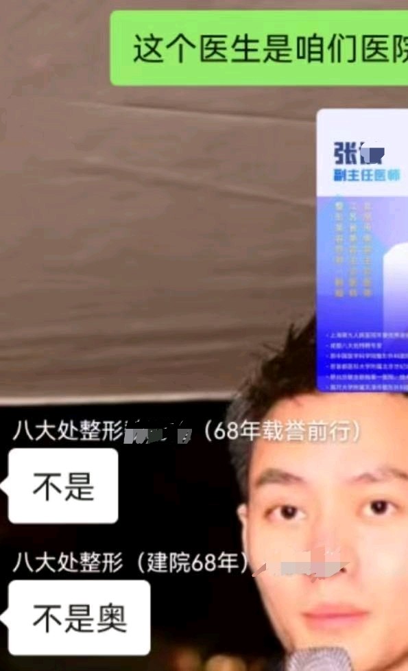 get?code=MmZkYTFiMTZiODVlNDY5ZDNhZDczMDVjNzVhNWZmNjgsMTc2NDg1NDkzNTc4NQ==