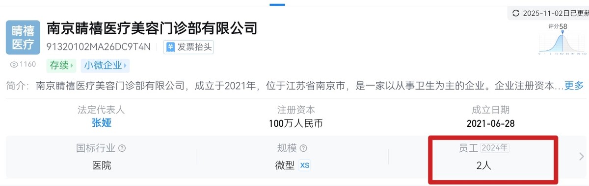 get?code=MWE3NGU0Y2RlZGVhNTBmZDEwMWEzNGY5MWI1NjEwZjcsMTc2NDg1NDkzNTc4NQ==