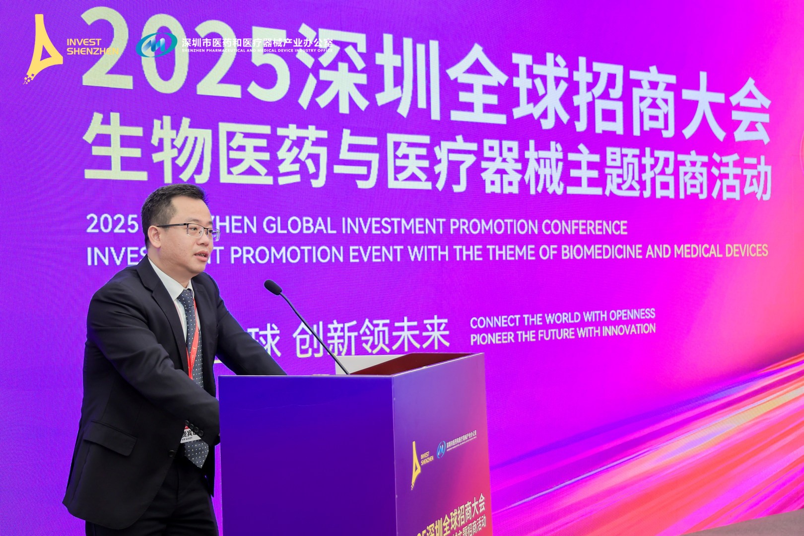 1764904879432065.jpg 055A2174-opq4181260952.jpg