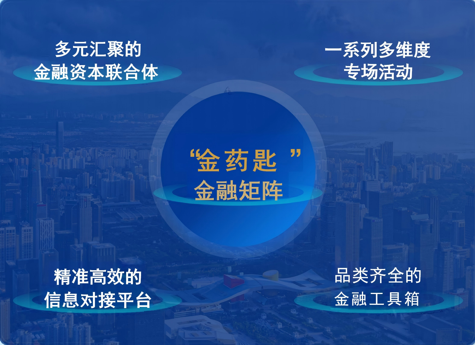 1764904908818347.png 2(1).png