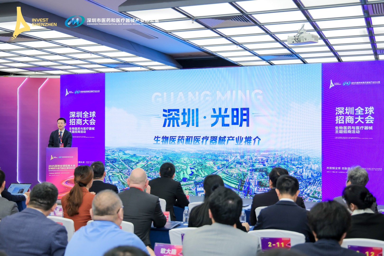 1764908156760752.jpg 055A2466-opq4181228455.jpg