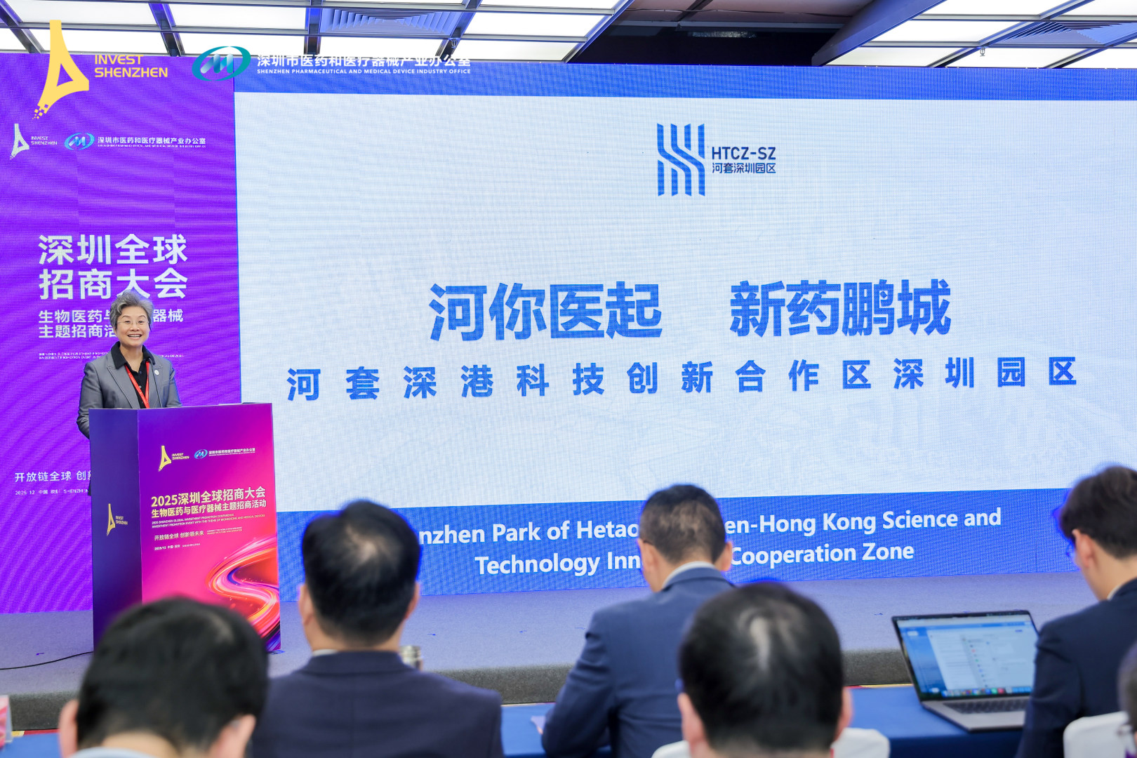 1764908519188455.png 图片11.png