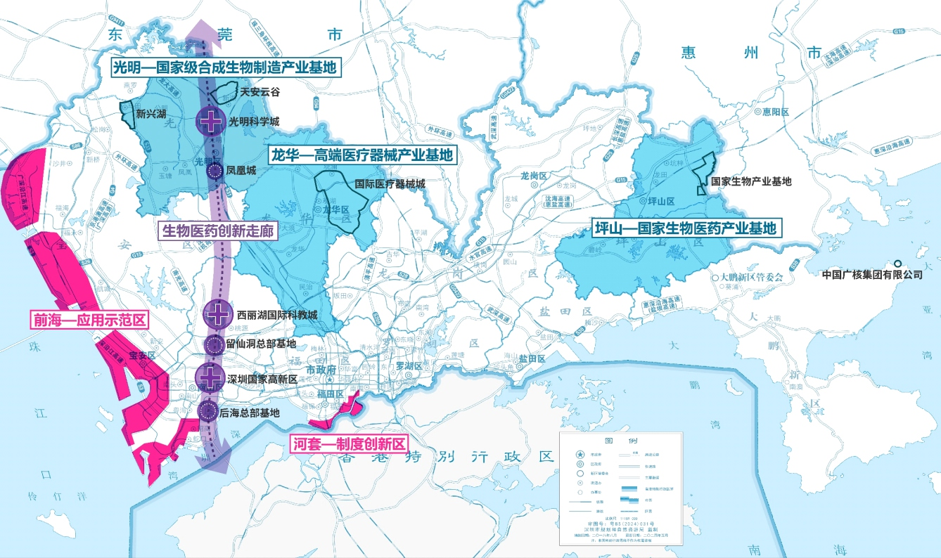 1764908173311482.png 图片1.png