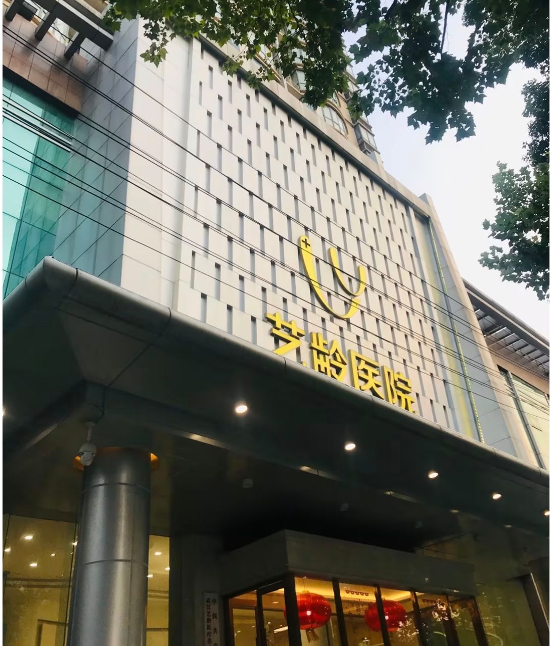 get?code=YzA2NjFhZWY4YjRmMmM5NjgzMDg0ZDRiNzQ4MTc1YzEsMTc2NTAwNzkyODc3NA==