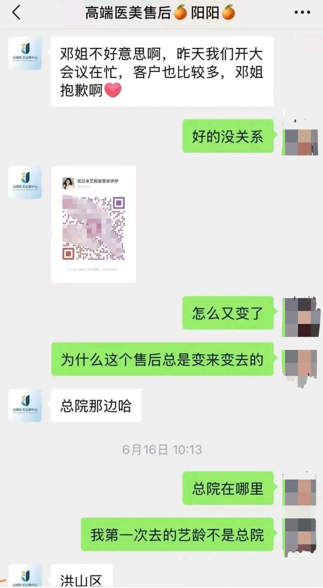 get?code=Y2FmYjcxNDQ5YWJjOGJjNmNmYWNiOGQ2OWZlZDE3ZjIsMTc2NTAwNzkyODc3NA==