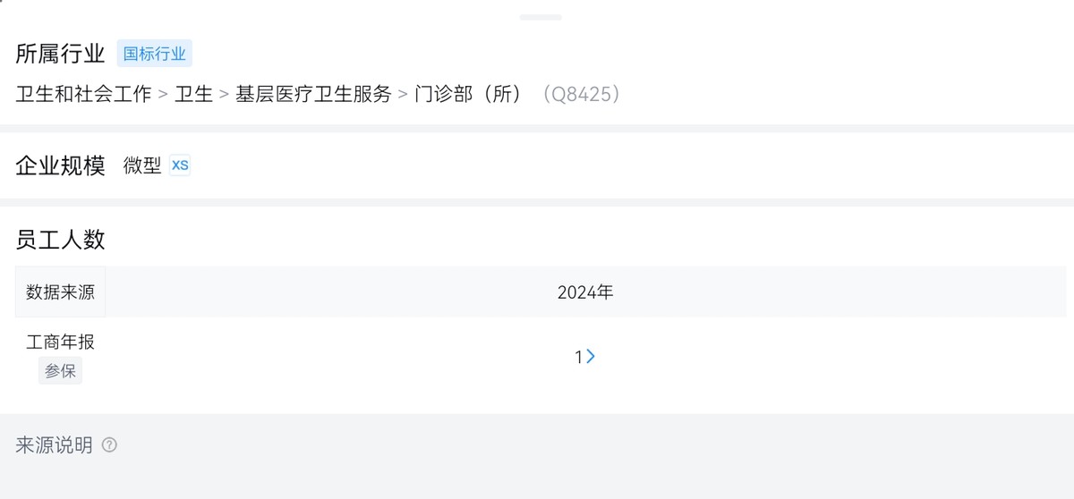 get?code=ZjA2YjM4MGE4NjQ4OWQzMTlkZWI2NGQ4ODQ0Njk3ZjEsMTc2NTAwNzkyODc3NA==