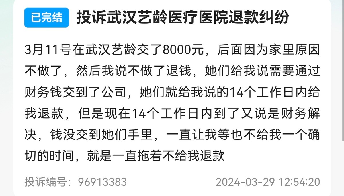 get?code=NmIxZTZhZjc3ZmY1NTZkMjFhZWYwODM4NzI1NjRmOGEsMTc2NTAwNzkyODc3NA==